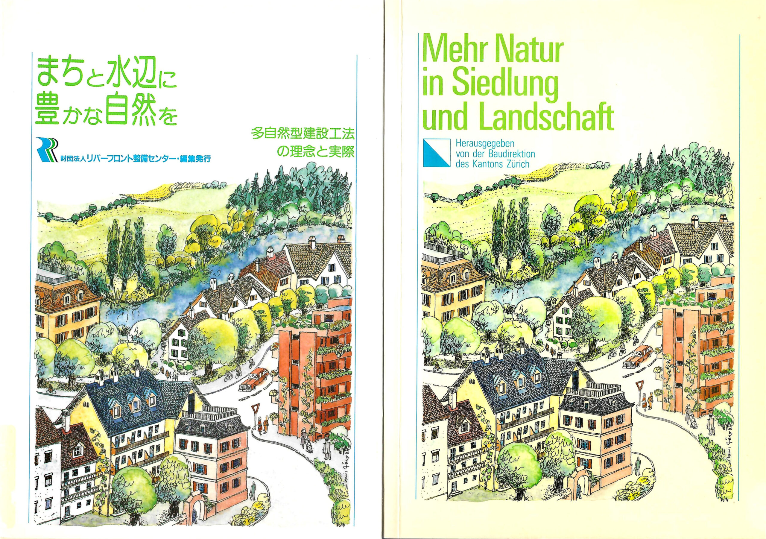 Ein Symposium „für mehr Natur in Siedlung und Landschaft“ in Japan 1991